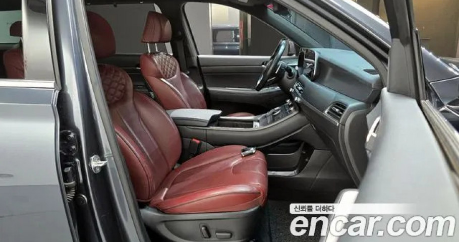 Hyundai Palisade 