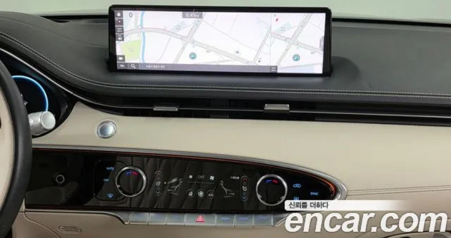 Genesis Gv70 