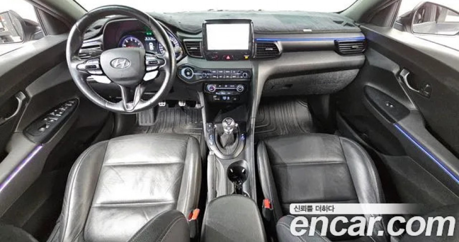 Hyundai Veloster 