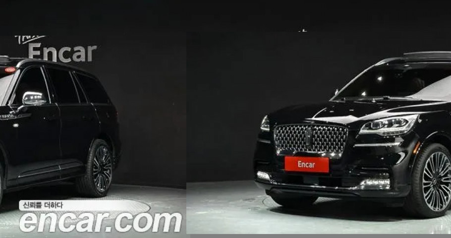 Lincoln Aviator 