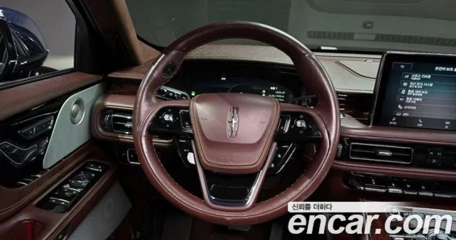 Lincoln Aviator 