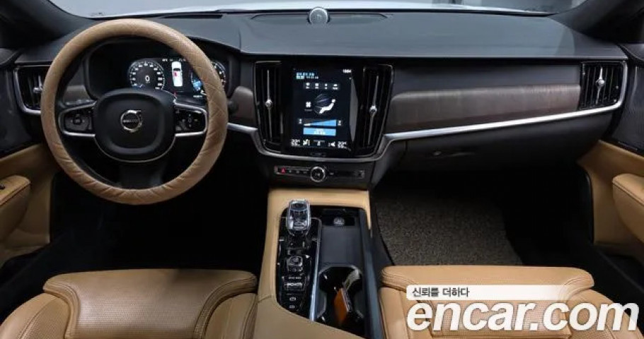 Volvo S90 