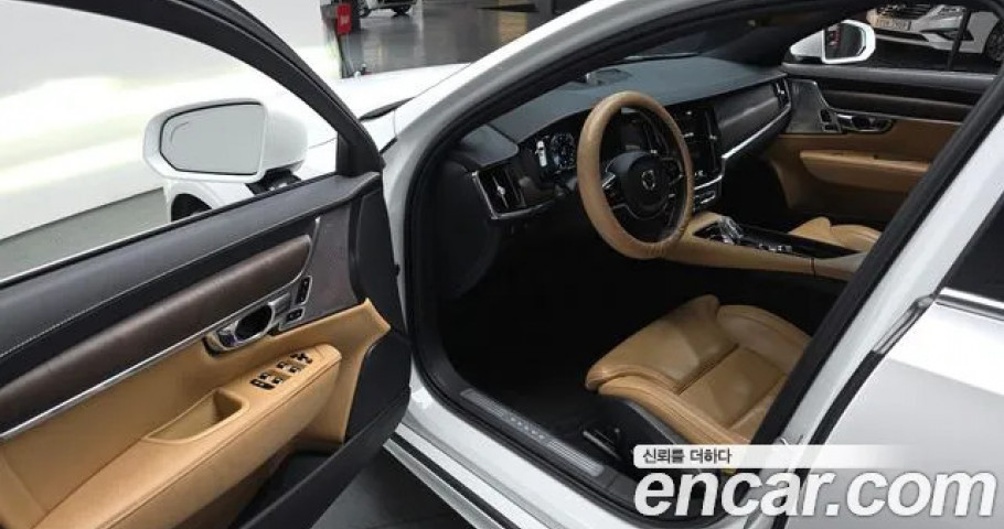 Volvo S90 