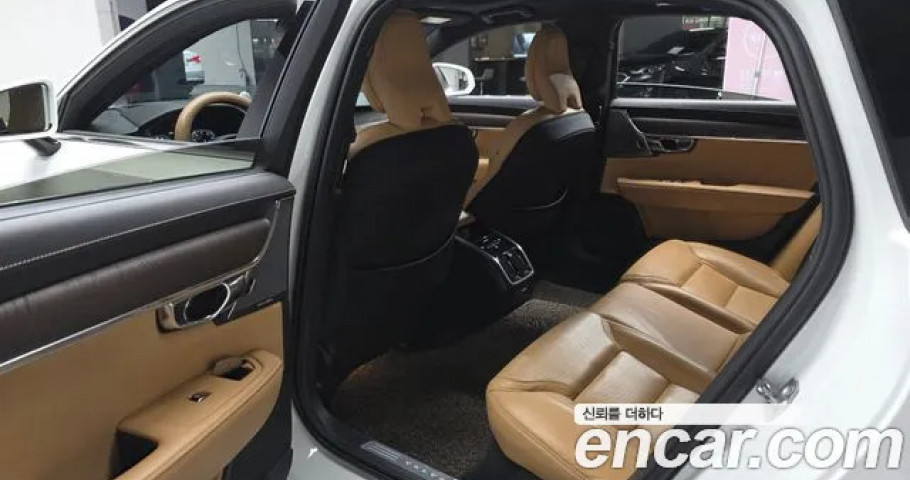 Volvo S90 