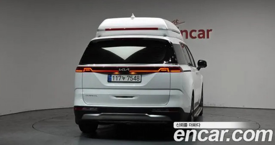 Kia Carnival 
