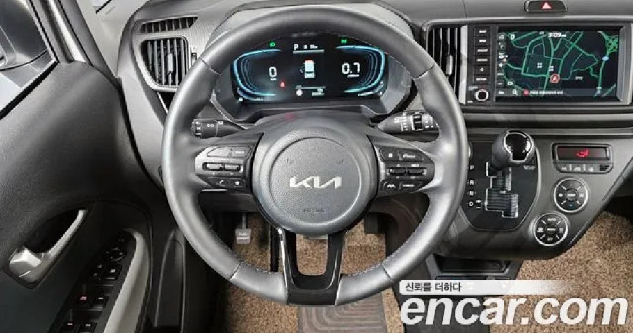 Kia Ray 