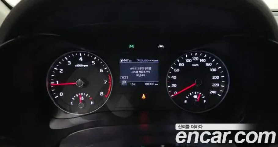 Kia K3 (Cerato) 