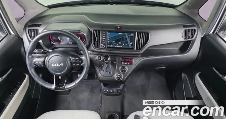 Kia Ray 