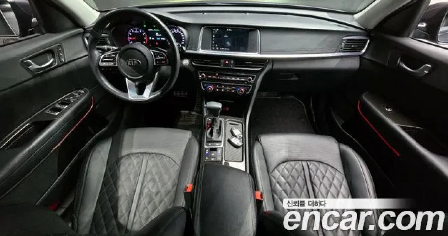 Kia K5 