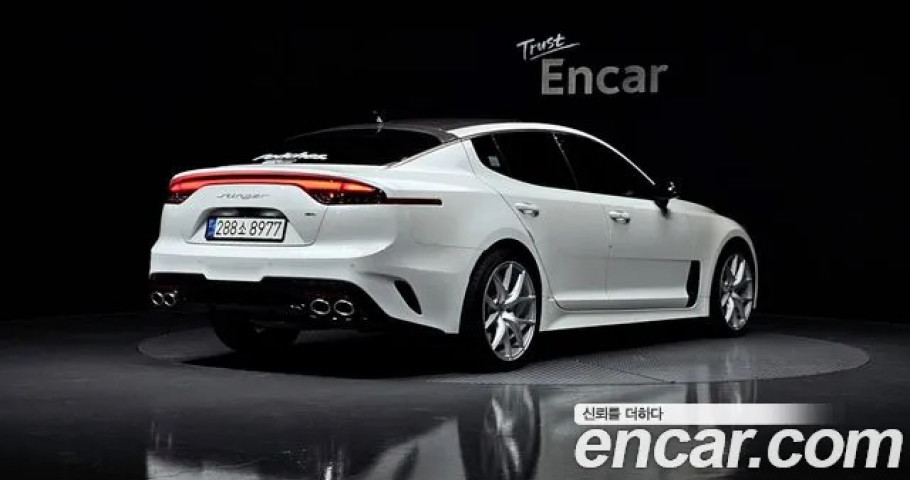Kia Stinger 