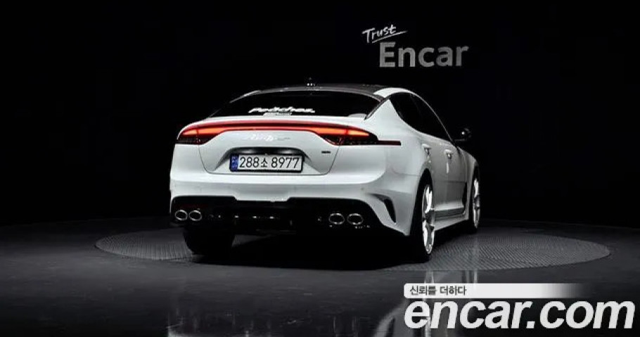 Kia Stinger 