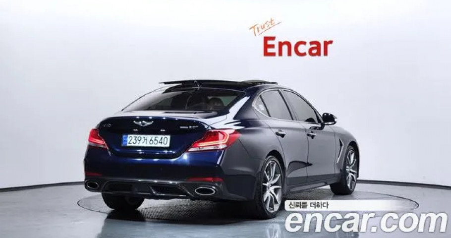 Genesis G70 
