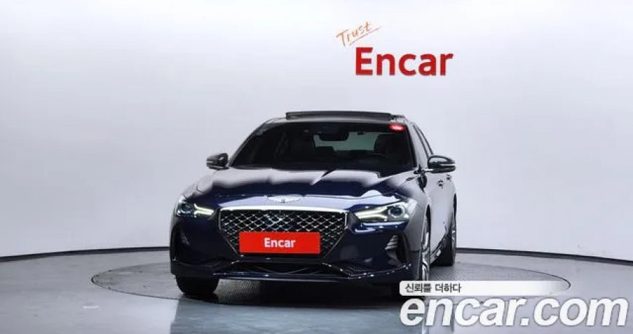 Genesis G70 
