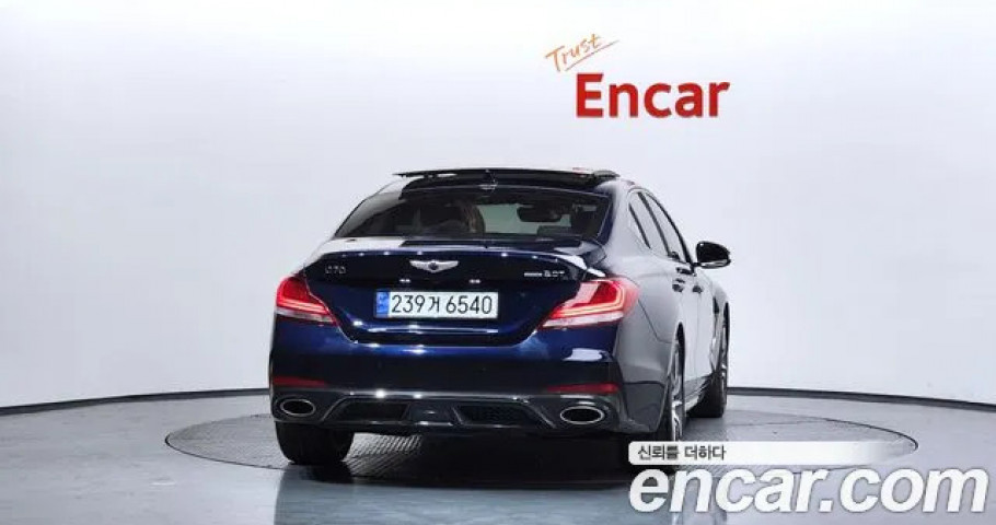 Genesis G70 