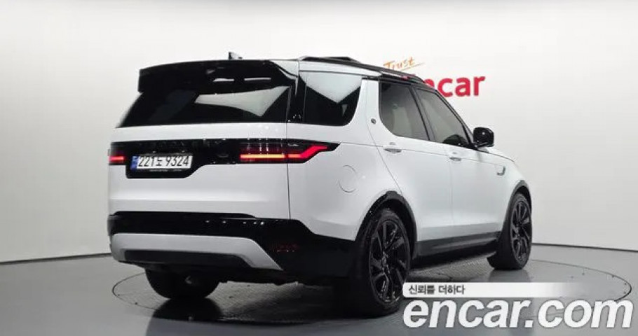Land Rover Discovery 