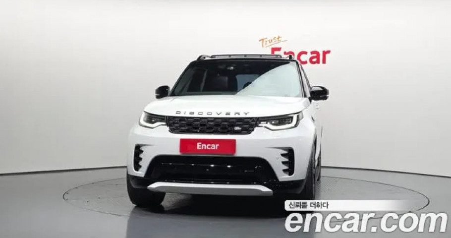 Land Rover Discovery 