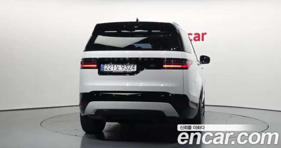 Land Rover Discovery 