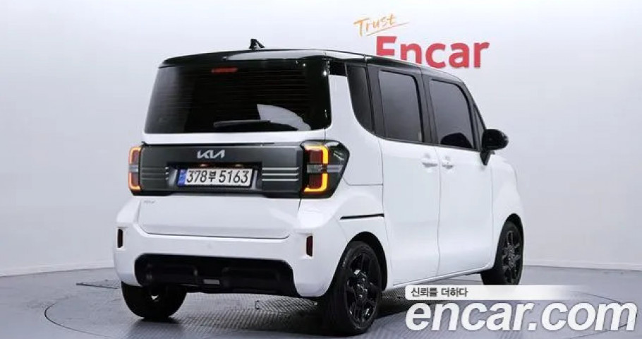 Kia Ray 