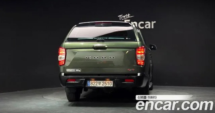 Ssangyong Rexton 