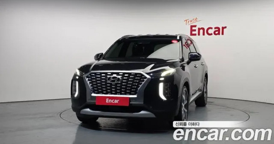 Hyundai Palisade 
