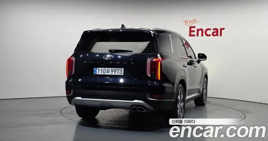 Hyundai Palisade 