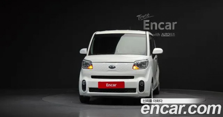 Kia Ray 
