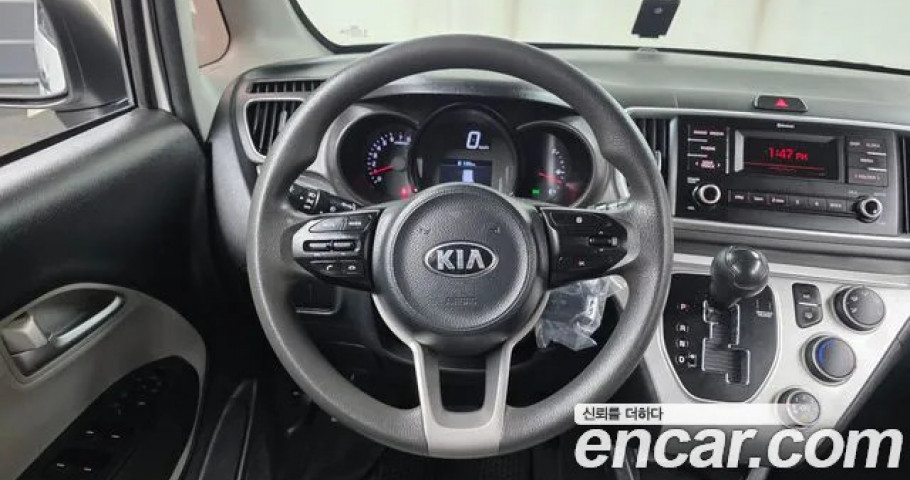 Kia Ray 