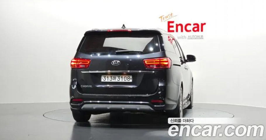 Kia Carnival 