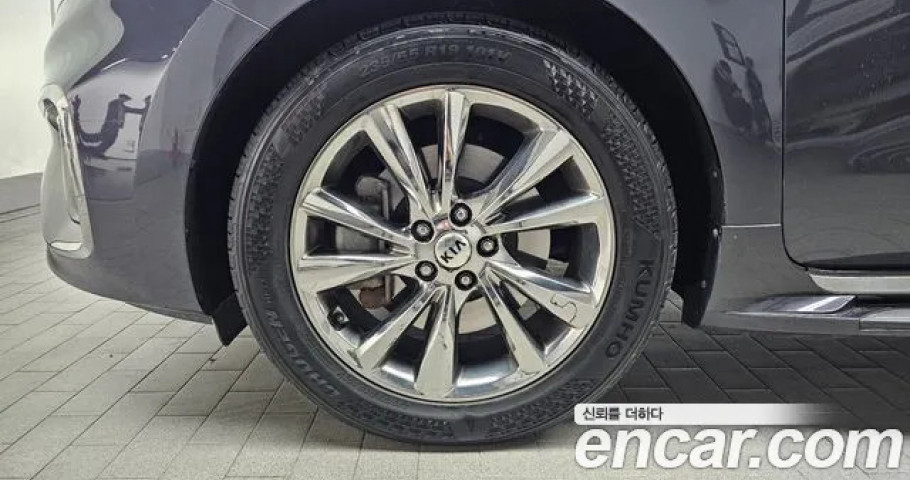 Kia Carnival 