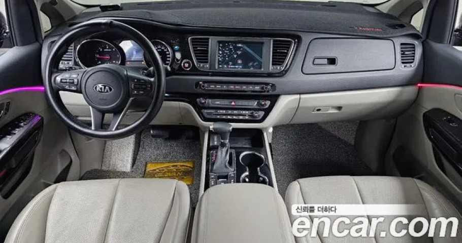 Kia Carnival 
