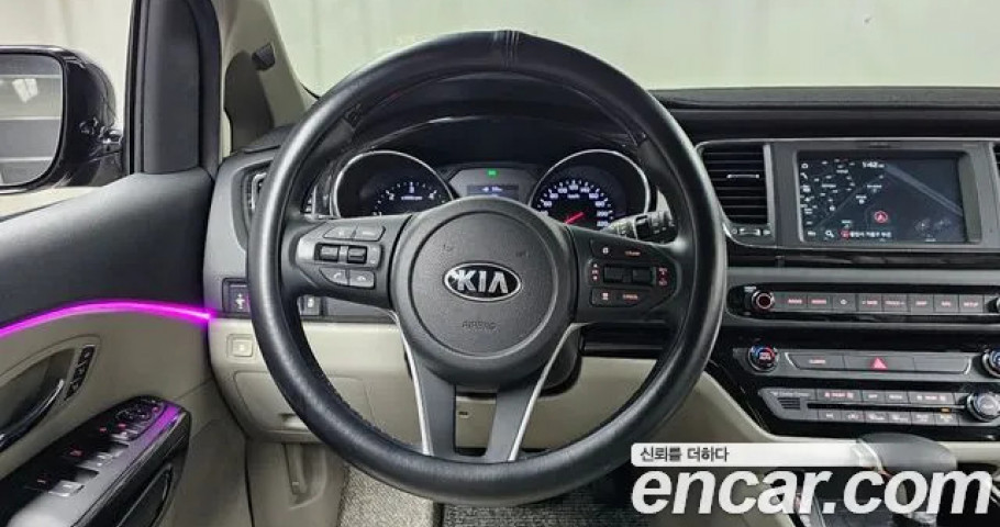Kia Carnival 
