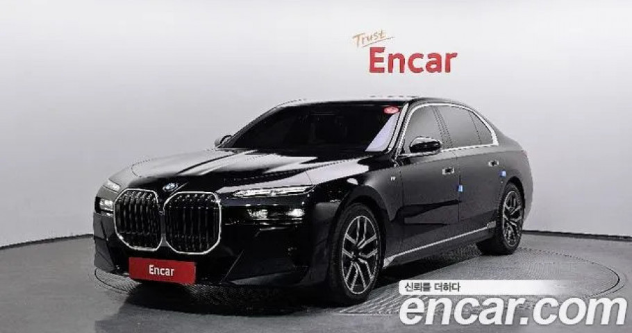 Bmw 7-Series 