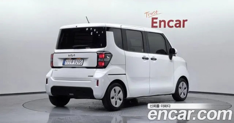 Kia Ray 
