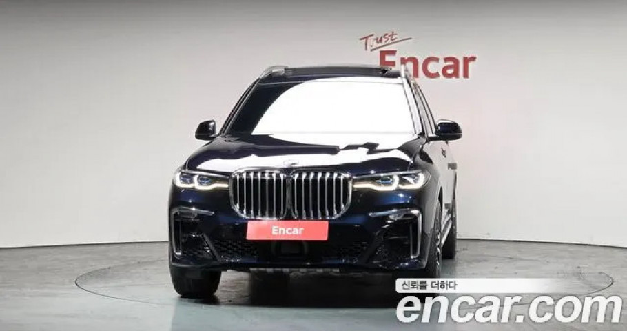 Bmw X7 