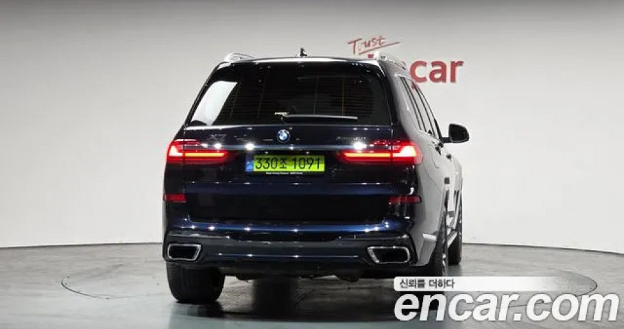 Bmw X7 