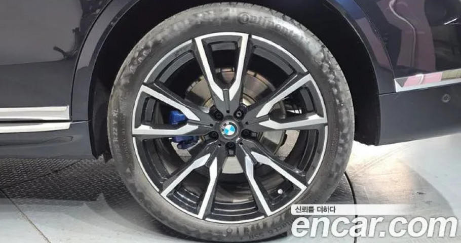 Bmw X7 
