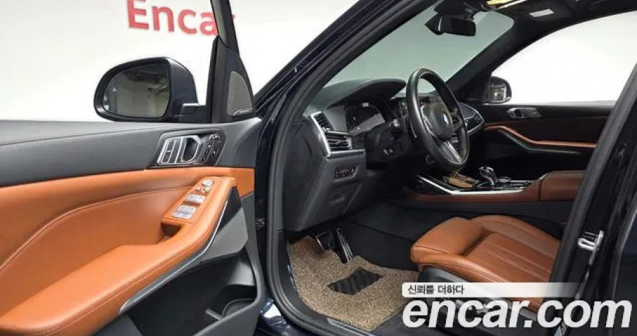 Bmw X7 