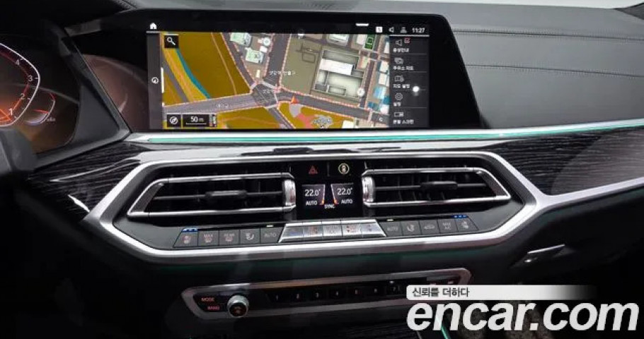 Bmw X7 