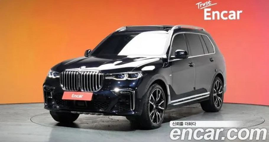 Bmw X7 