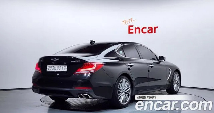 Genesis G70 