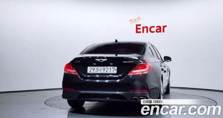 Genesis G70 