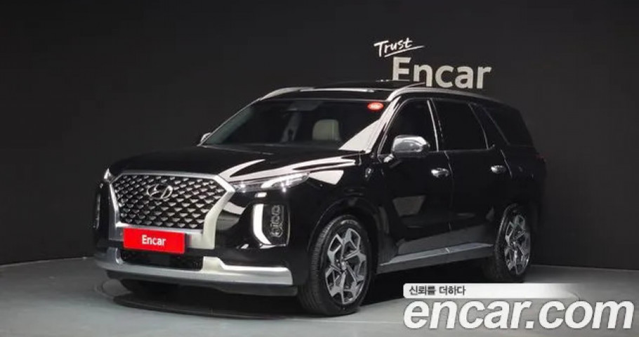 Hyundai Palisade 
