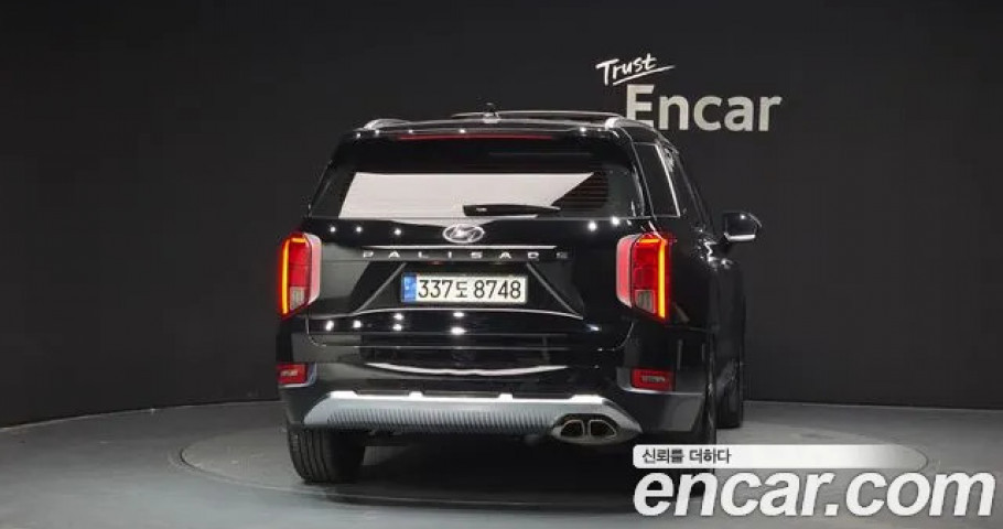 Hyundai Palisade 