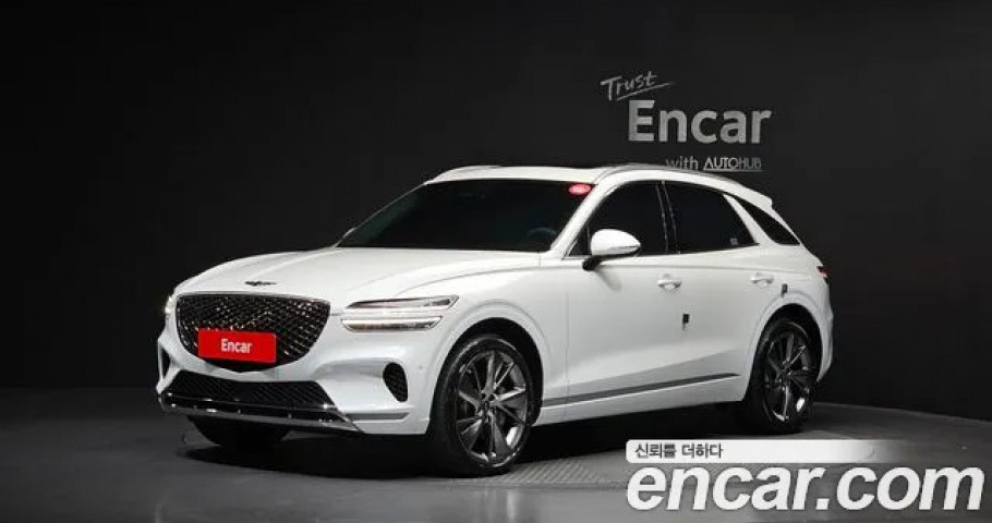 Genesis Gv70 