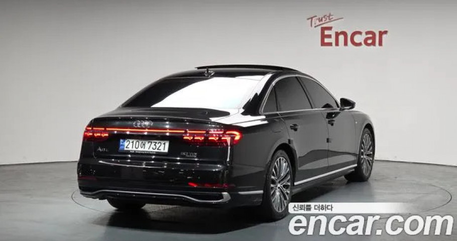 Audi A8 