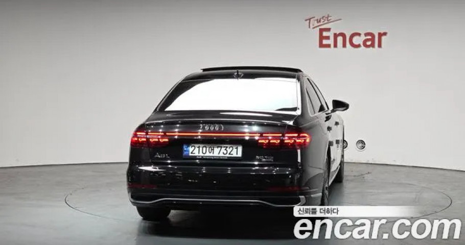 Audi A8 