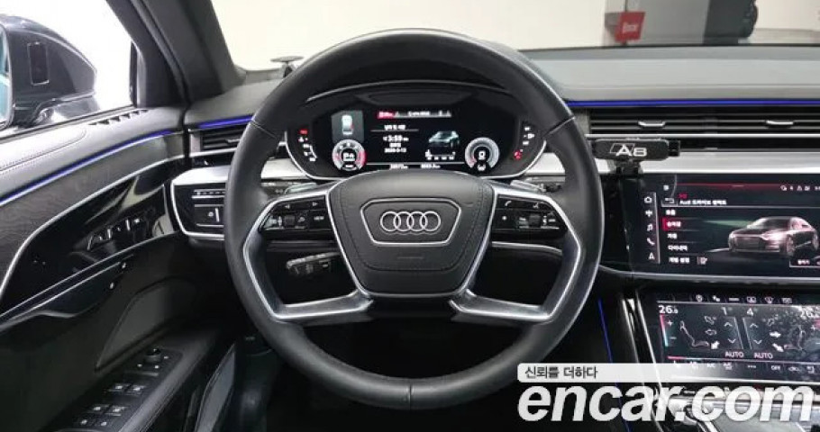 Audi A8 