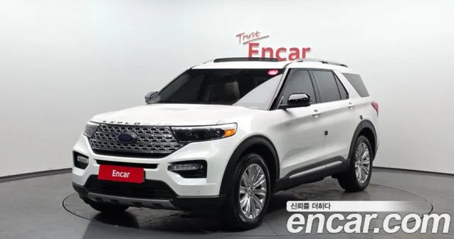 Ford Explorer 