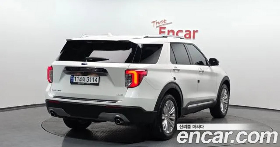 Ford Explorer 