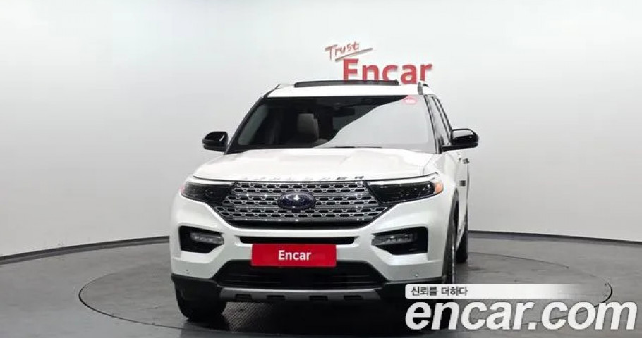 Ford Explorer 